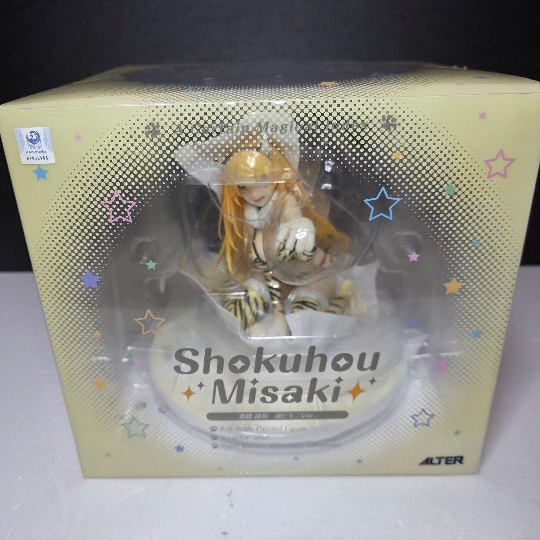 アルター とある魔術の禁書目録 食蜂操祈 虎ビキニVer. 1/6 フィギュア