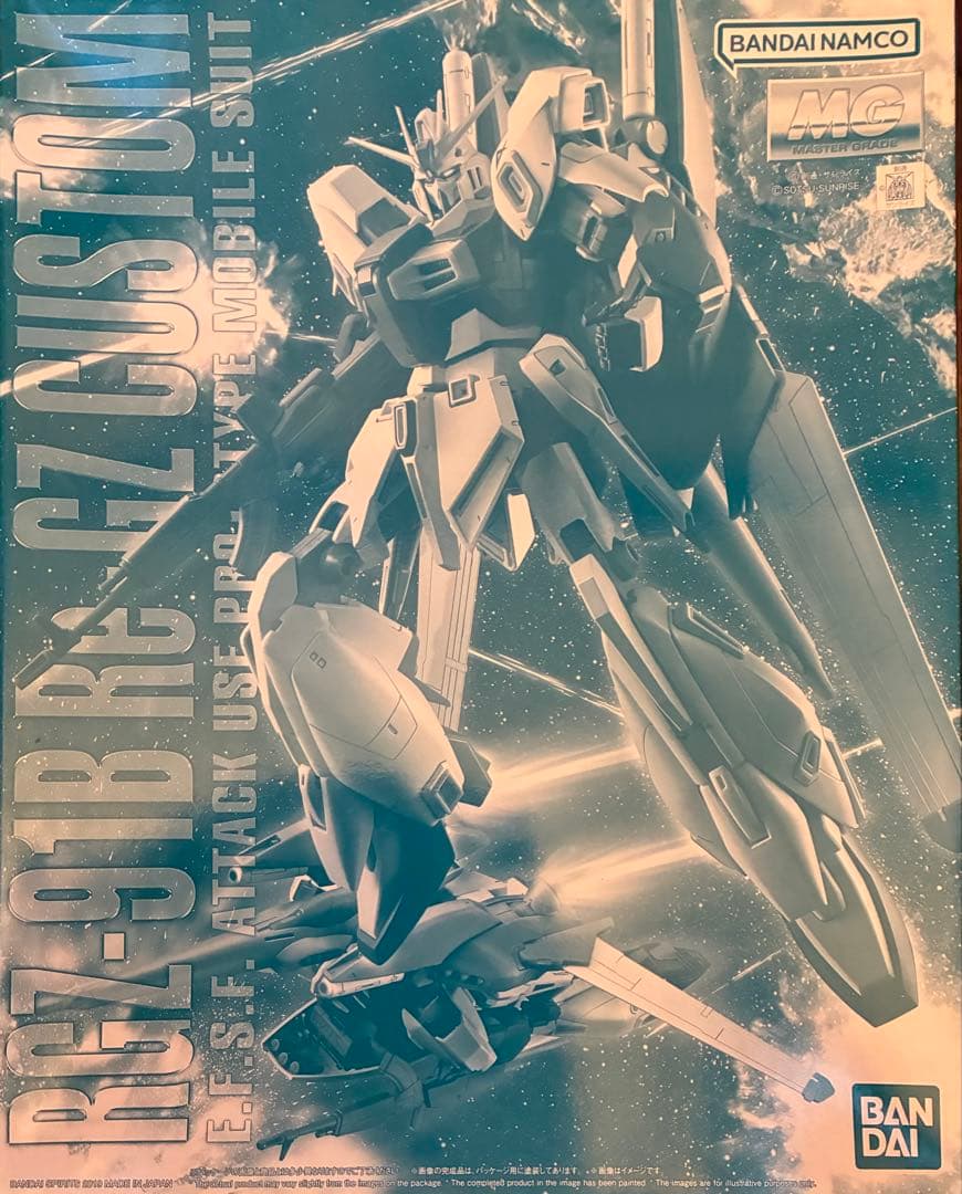 【未開封品】 MG リガズィカスタム BANDAI（バンダイ） MG 1/100 リ・ガズィ・カスタム : 章芳堂 - 通販