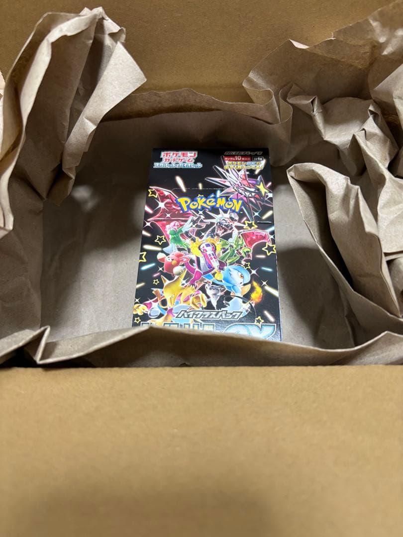 シャイニートレジャーex ハイクラスパック シュリンクなし　未開封　BOX ハイクラスパック 「シャイニートレジャーex」未開封BOX 2ボックス