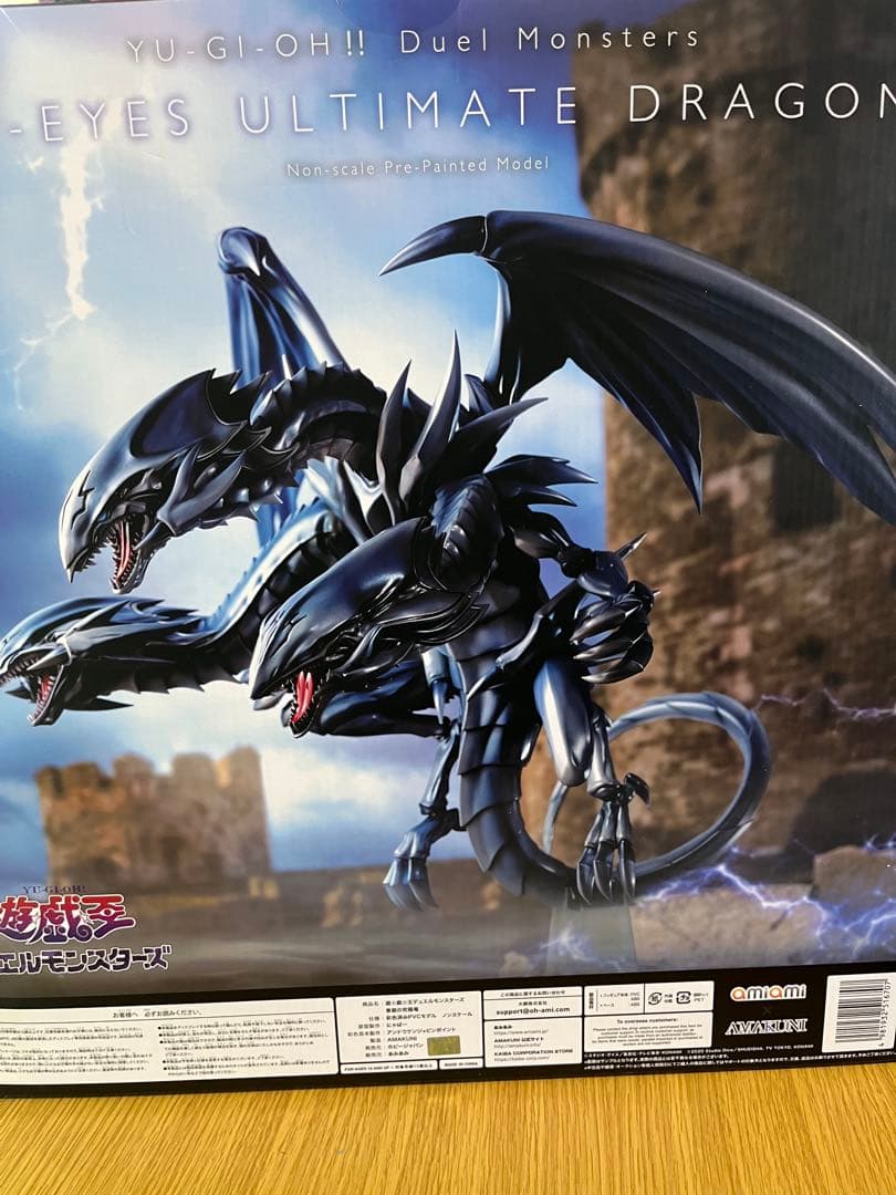 遊戯王 青眼の究極竜 あみあみ ホビージャパン 訳あり　説明文記載　正規品 限定販売】遊☆戯☆王デュエルモンスターズ 青眼の究極竜 完成品