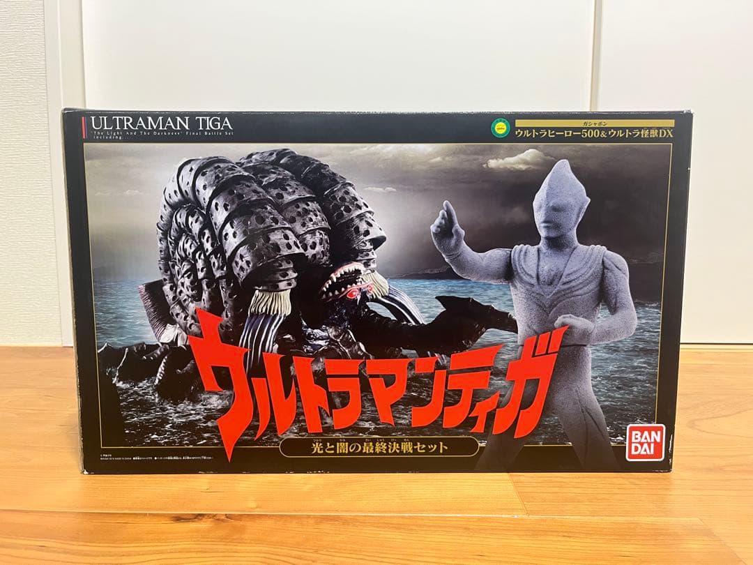 ガシャポン ウルトラヒーロー500&ウルトラ怪獣DX 光と闇の最終決戦セット Amazon.co.jp: ガシャポン ウルトラヒーロー500&ウルトラ怪獣DX