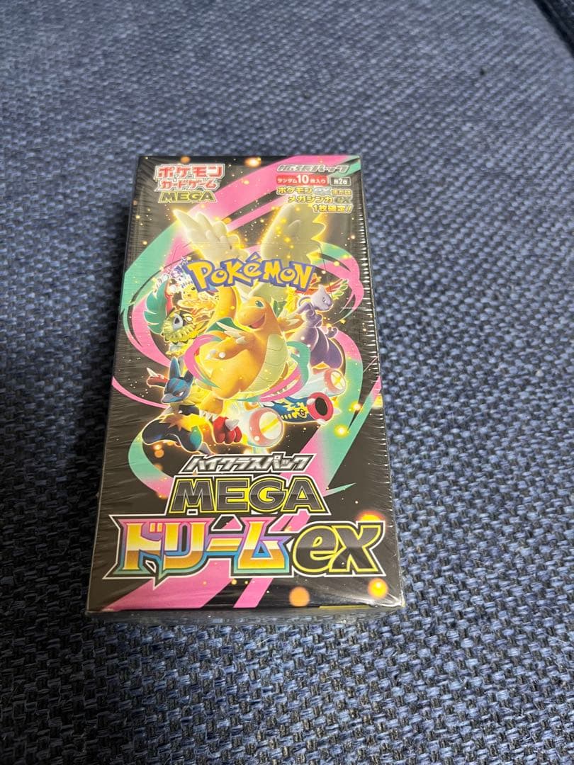 ポケモンカードゲーム MEGA ドリームEX 未開封 MEGAドリームex 新品未開封 シュリンク付き BOX ポケモンカード