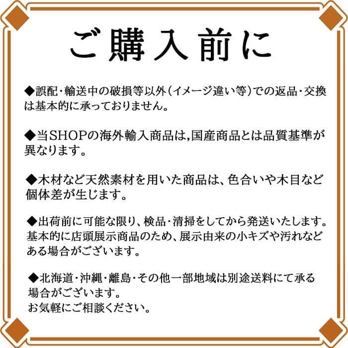 アイアン傘立て 鉄製 34.5cm ロートアイアンシャビーシック 128-061