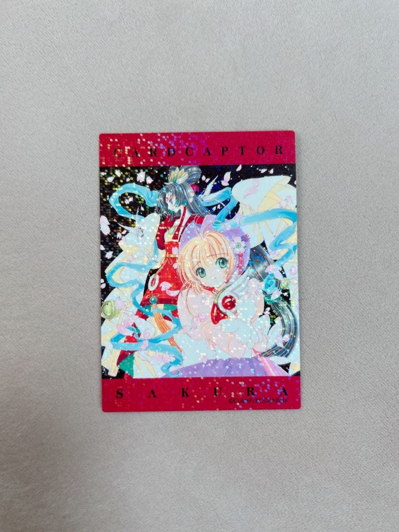 カードキャプターさくら　トレーディングカード　No.022 Amazon.co.jp: カードキャプターさくら トレーディングカード