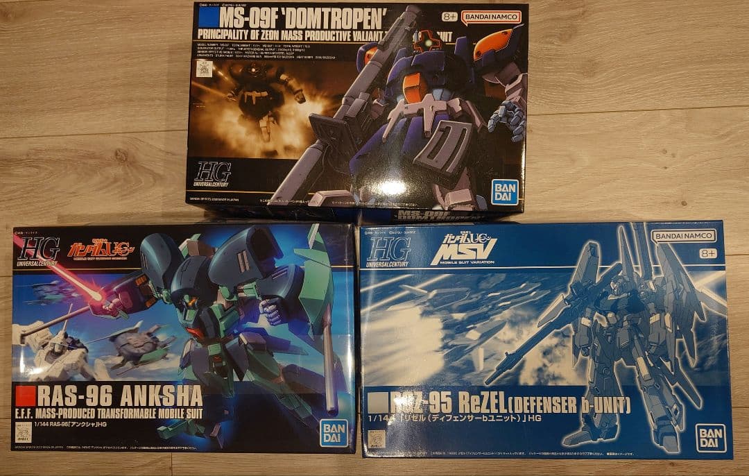 HG ガンプラ 1/144 3点セット Amazon.com: HGUC 126 ジムIII バンダイ ガンプラ 1/144 : Arts
