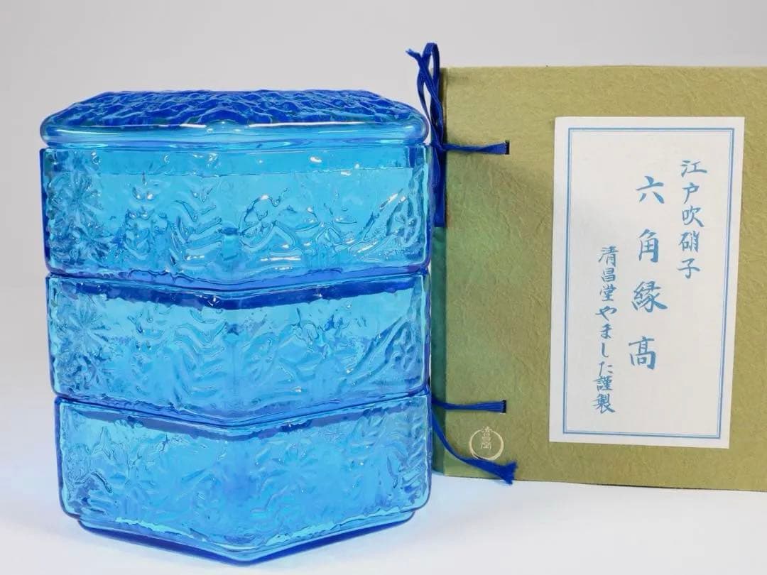 『江戸吹硝子　六角縁高』『清昌堂やました謹製』三段重箱 茶道具 山田平安堂 漆器 六角三段重 朱塗 重箱/漆器 : 漆器 山田平安堂 - 通販