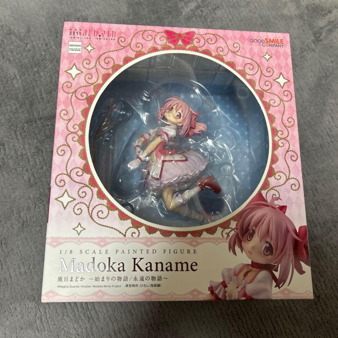 『プレミア』まどマギ 鹿目まどか 1/8スケールフィギュア マギアレコード 魔法少女まどか☆マギカ外伝 スーパープレミアム