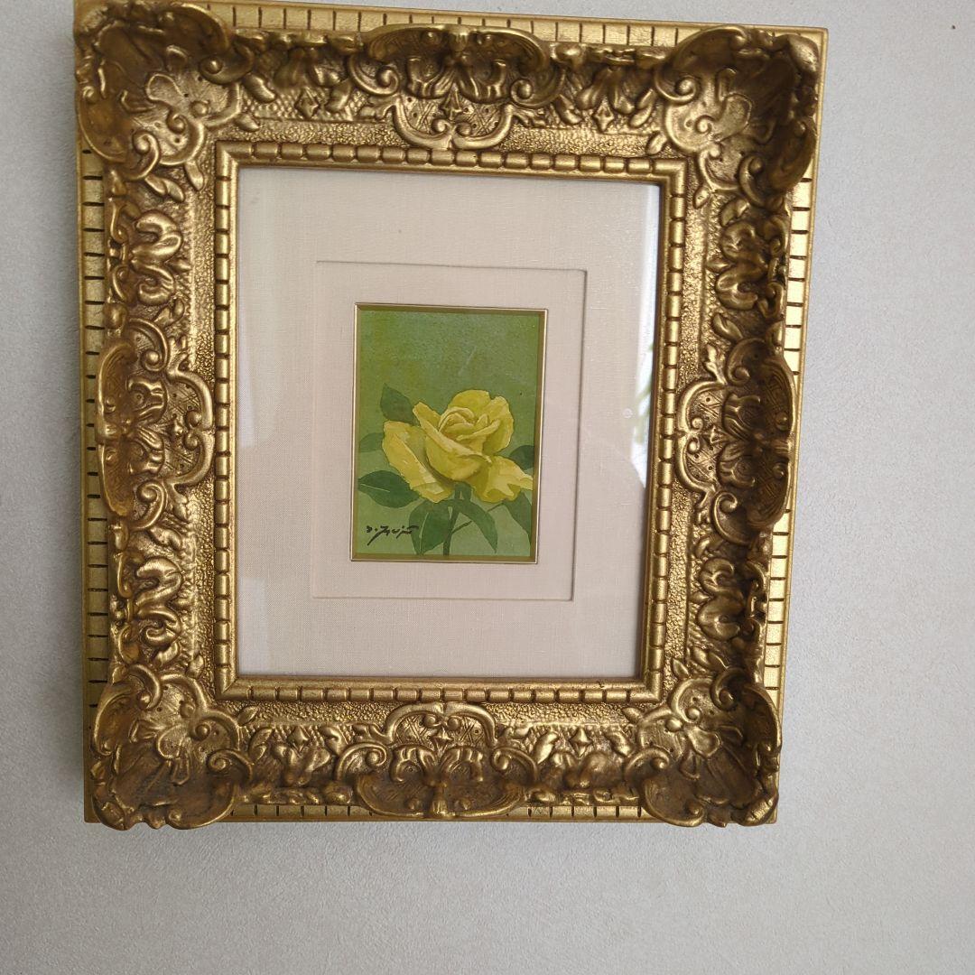 humiさん専用　日本画家　藤井勉　　黄バラ 藤井勉【紅薔薇】買取実績｜日晃堂 買取実績