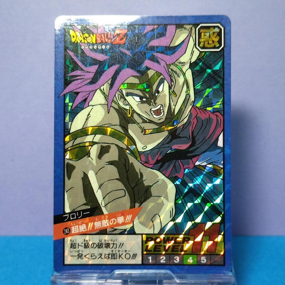 No.243 同梱お値引き有り ドラゴンボールＺ カードダス スーパーバトル Amazon.co.jp: カードダス30周年記念 ベストセレクションセット