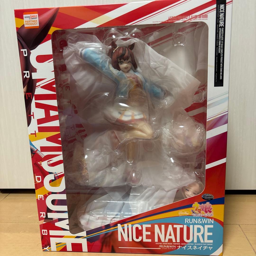 RUN&WIN ナイスネイチャ プレミアムフィギュア Amazon | ウマ娘 プリティーダービー 【RUN＆WIN】ナイスネイチャ 1/7