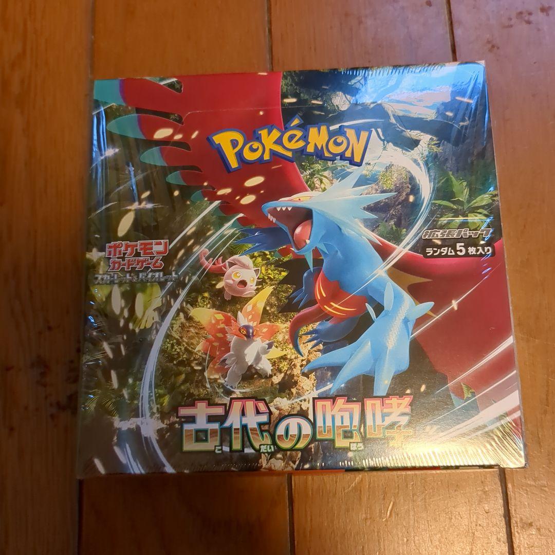 古代の咆哮 シュリンク付きBOX 古代の咆哮BOX ポケモンカード 外箱のみ開封｜トレファクONLINE