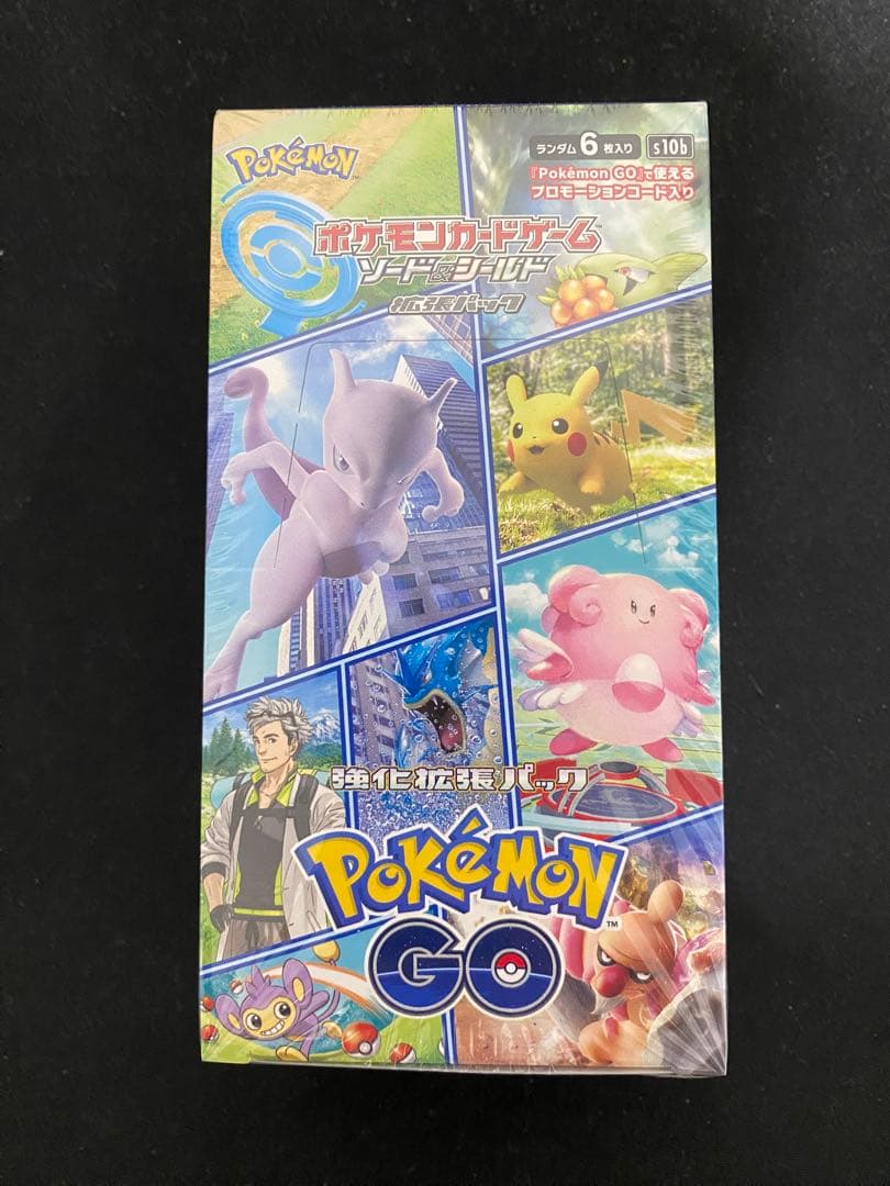 【数量限定】ポケモンGO 1BOXシュリンク付き 2026年最新】ポケモンgo box シュリンク付きの人気アイテム - メルカリ