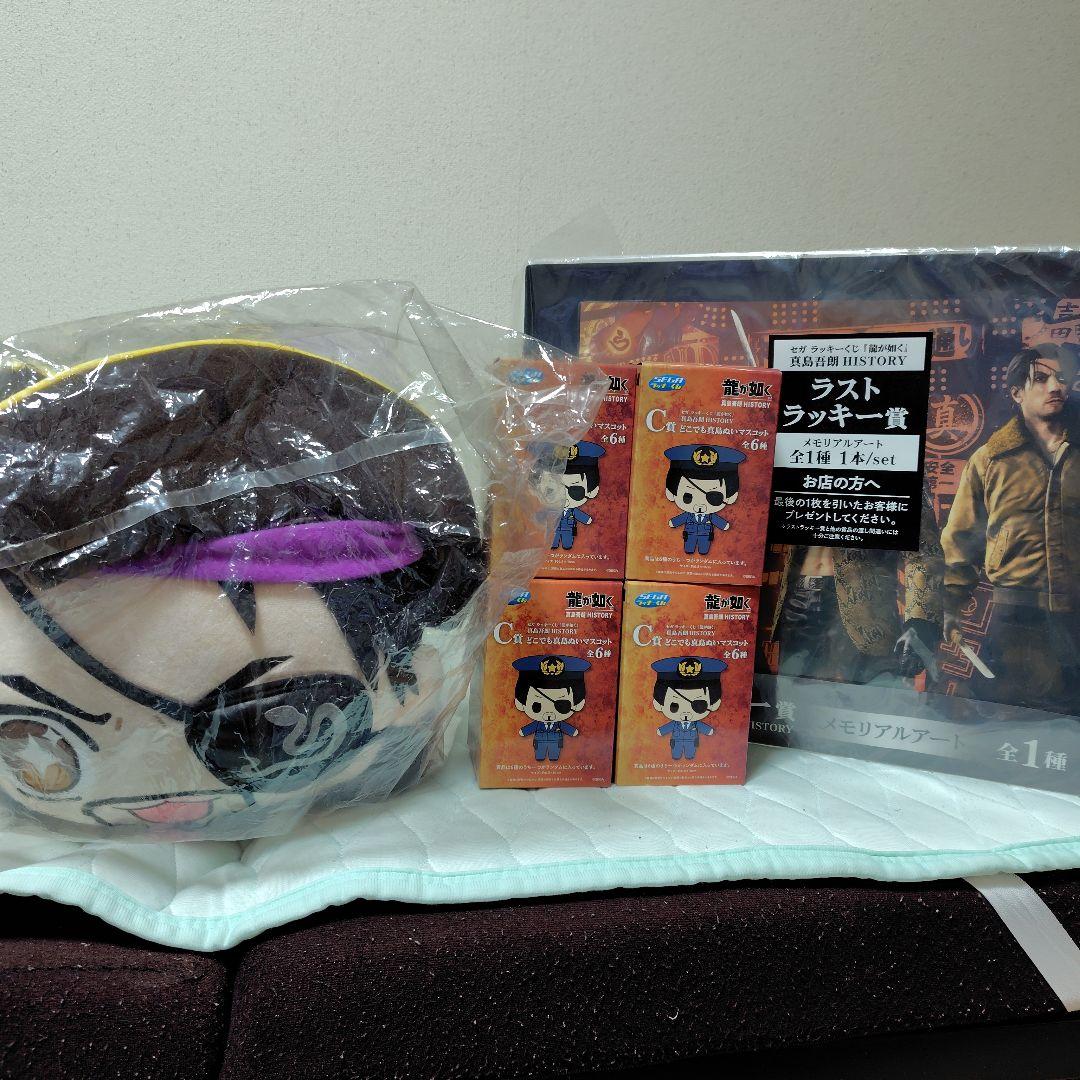 1番くじ　龍が如く　セット品 セガ ラッキーくじ『龍が如く』真島吾朗HISTORY 2025年2月21日(金)より