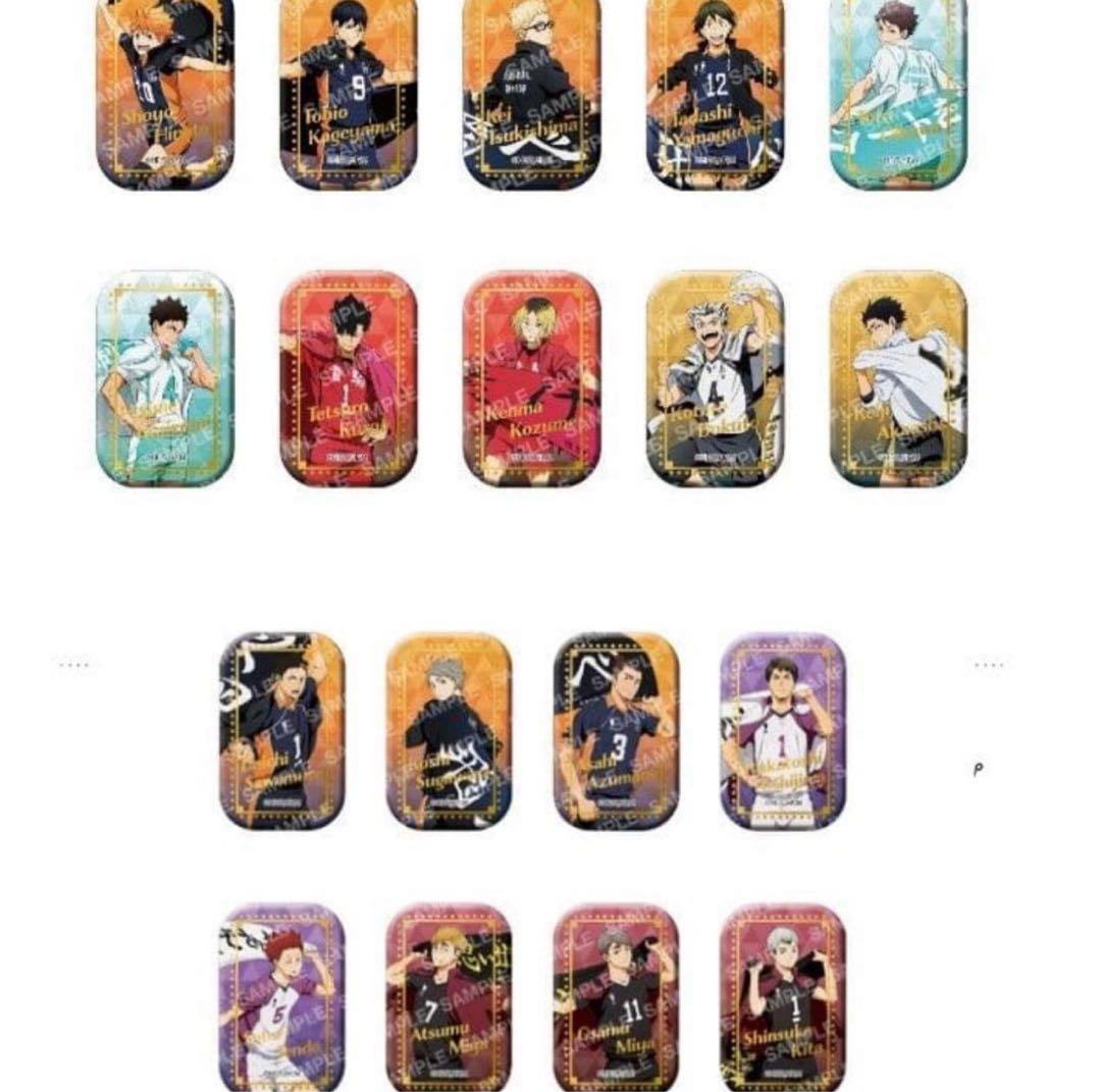 ハイキュー 横断幕 スクエア缶バッジ　第一、二段セット ハイキュー】 ショウワノートより #セブンネット限定 のスクエア缶