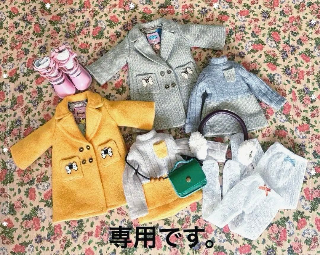 ひいちゃん　パオラレイナ服　パオラドール服 パオラレイナ服❁パオラドール服♧ お菓子の日・スイーツの日