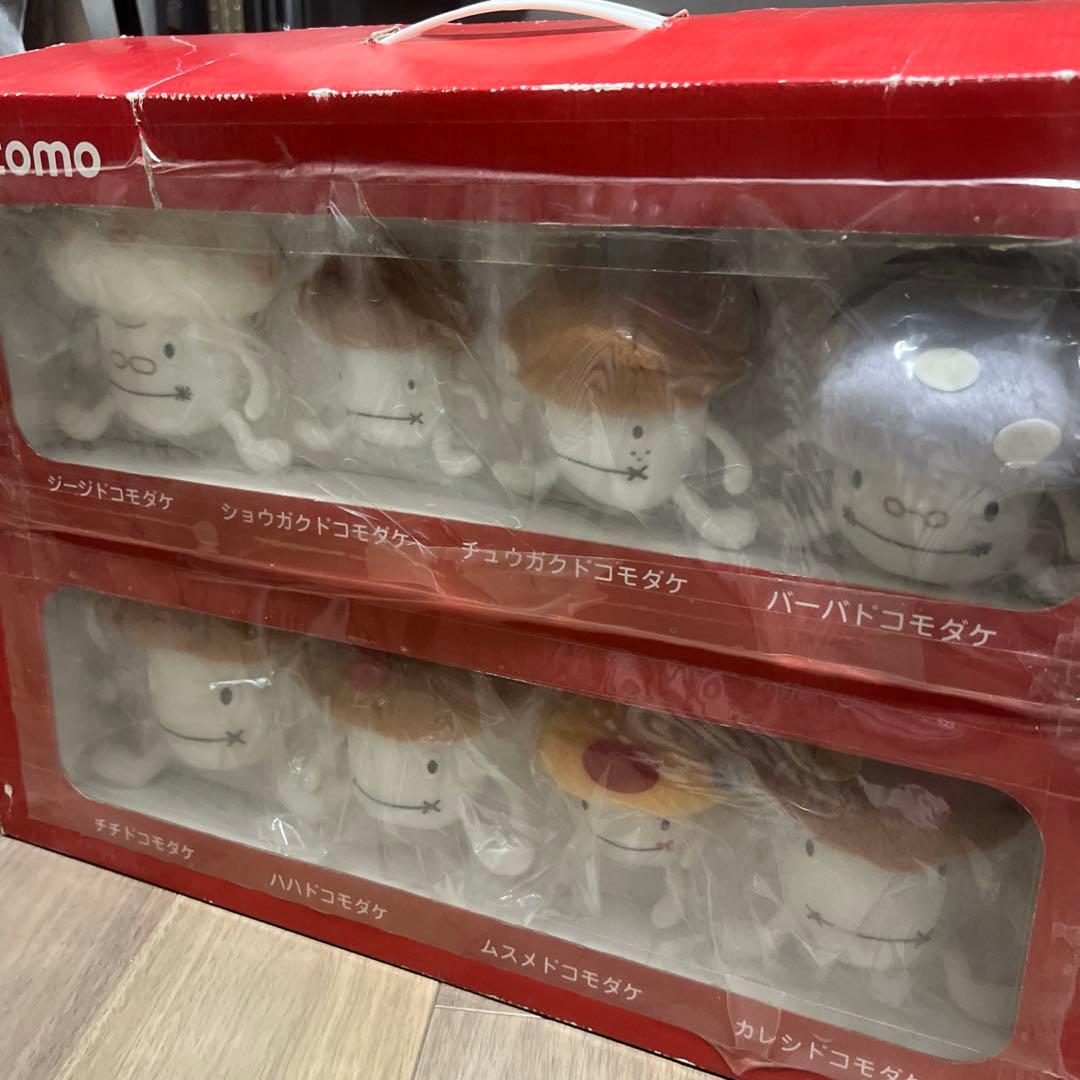 非売品】ドコモダケ ぬいぐるみ 家族 セット - メルカリ
