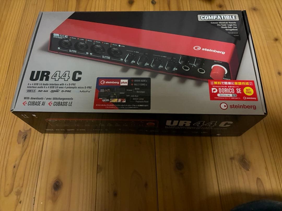 Steinberg UR44C RED 赤　オーディオインターフェイス Amazon.co.jp: スタインバーグ Steinberg USB3.0 オーディオ