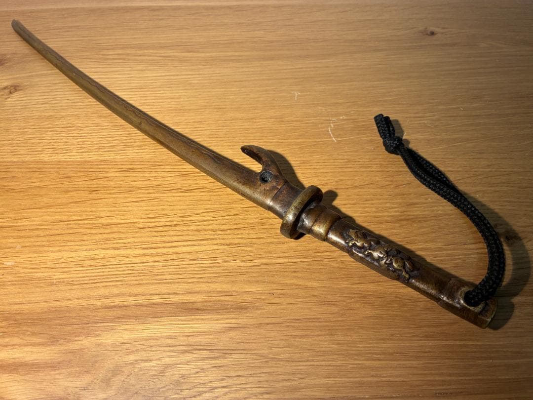 018 兜割 銅製 時代武具 鉢割（はちわり） 伝説の古武器 柳生十兵衛兜割黒鞘・スパーグッツリバートップ
