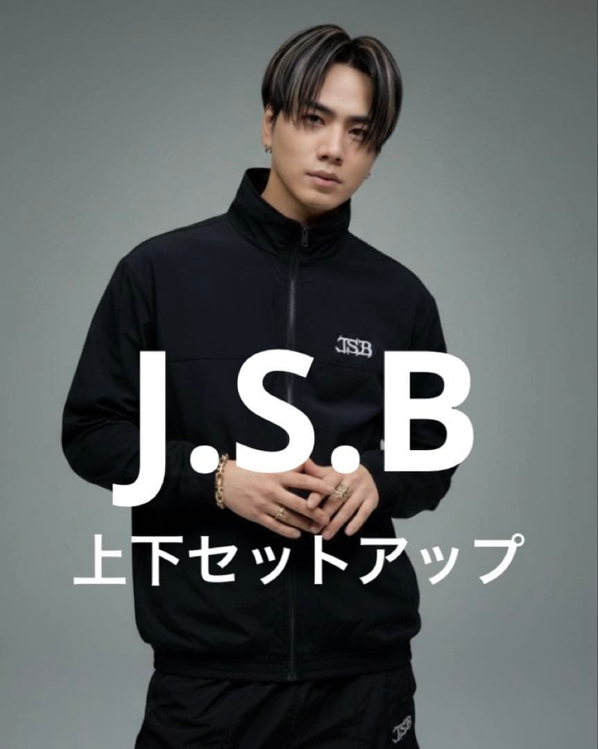 J.S.B トラックジャケット　セットアップ　三代目 J.S.B トラックジャケット セットアップ 三代目 - メルカリ