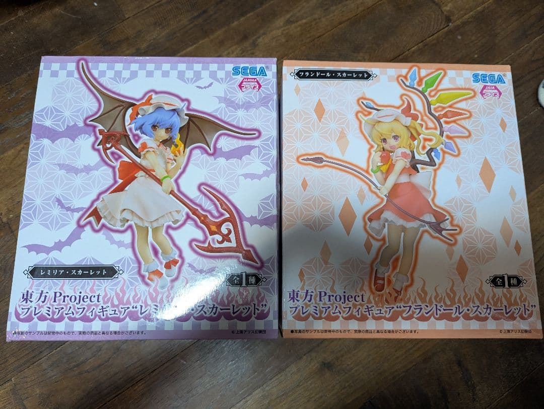 東方 フィギュア レミリア・スカーレット フランドール・スカーレット 2セット 東方Project』レミリア＆フランドール姉妹のフィギュアが再販