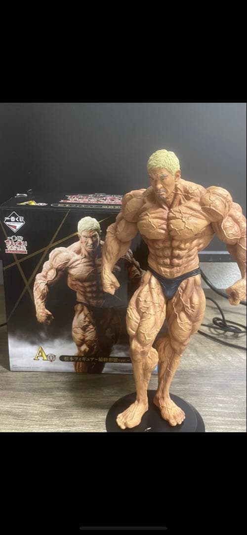 松本人志フィギュア　一番くじ　ガキの使いやあらへんでA賞 一番くじ ガキの使いやあらへんで！ 絶対に笑ってはいけないシリーズ