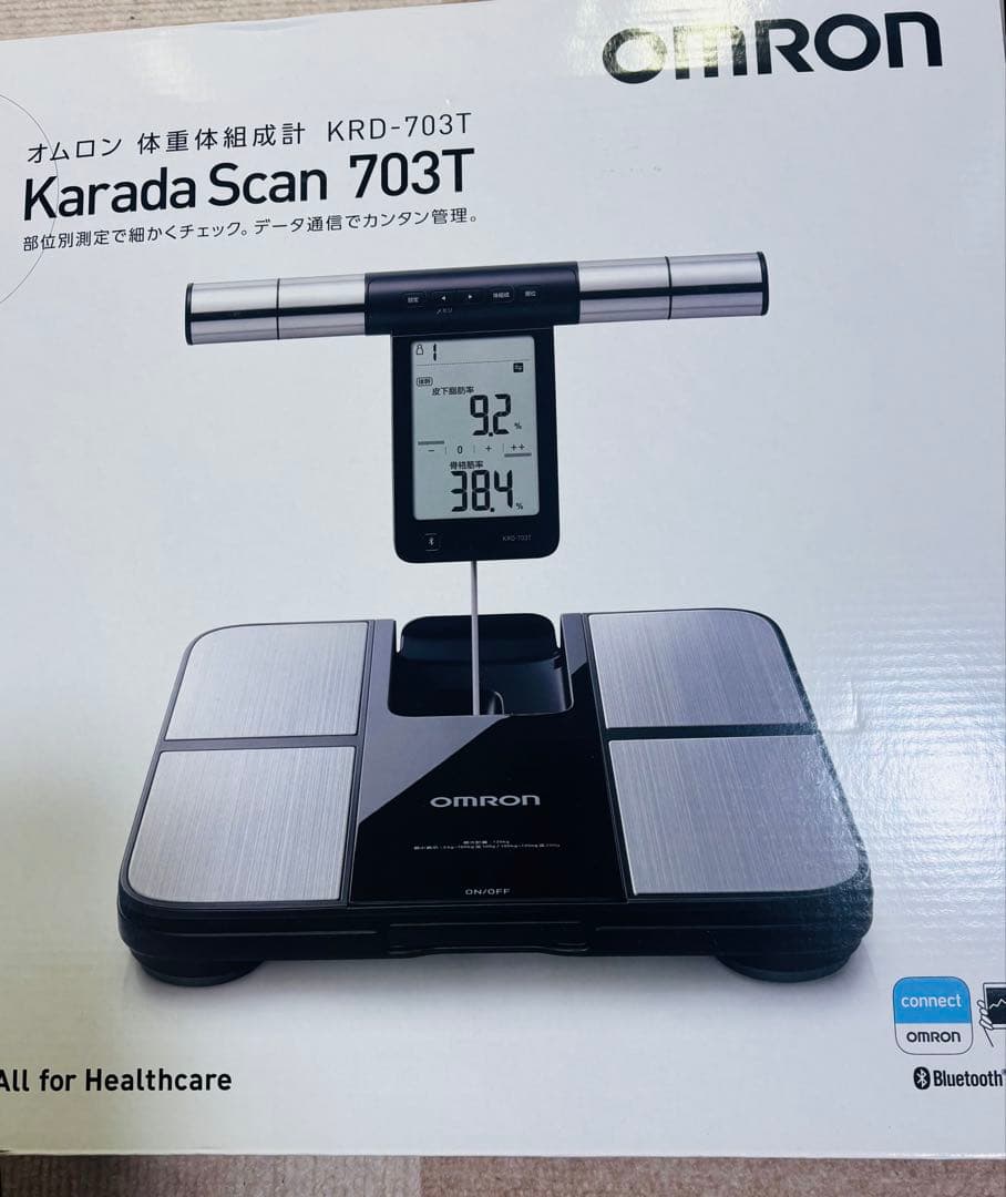 OMRON Karada Scan 703T 体組成計 体重体組成計 KRD-703T カラダスキャン