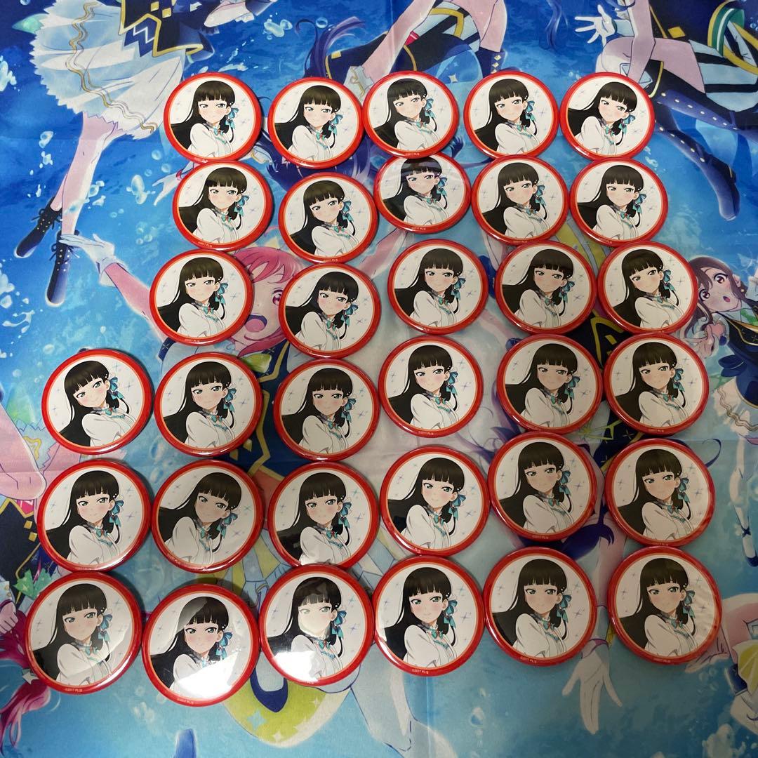 ラブライブ！サンシャイン！！　缶バッジセット　黒澤ダイヤ 浦の星女学院購買部】ラブライブ！サンシャイン!! BIRTHDAYプレゼント